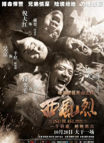 久久综合九色综合欧洲色